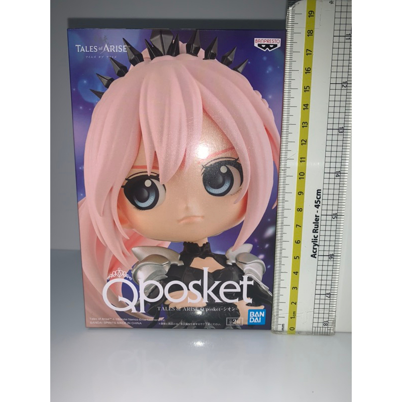 Qposket Tales of Arise - Shionne (B) แท้ มือ 1
