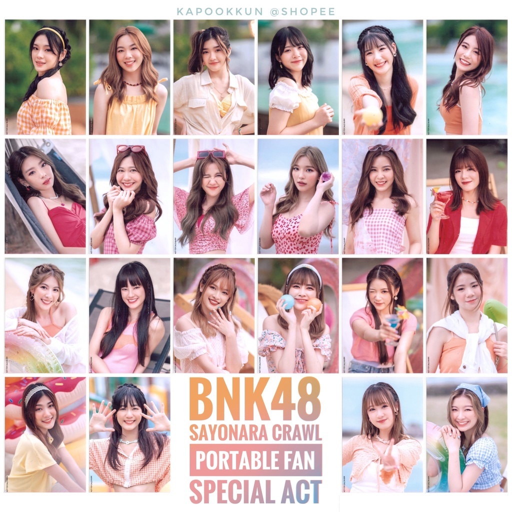 [รูปสุ่ม][ถูกที่สุด] พัดลม BNK48 CGM48 Sayonara Crawl Special Act Portable Fan Photoset แอคพิเศษ ซาโยนาระ
