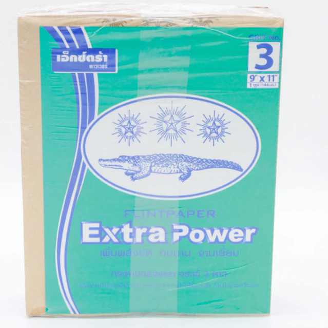 กระดาษทรายขัดไม้ตราจระเข้ ExtraPower เบอร์ 0-5 รุ่นเอ็กซ์ตร้าพาวเวอร์ เพิ่มพลังขัด งานเยี่ยม (**ยกแพ๊ค / 144 แผ่น **)