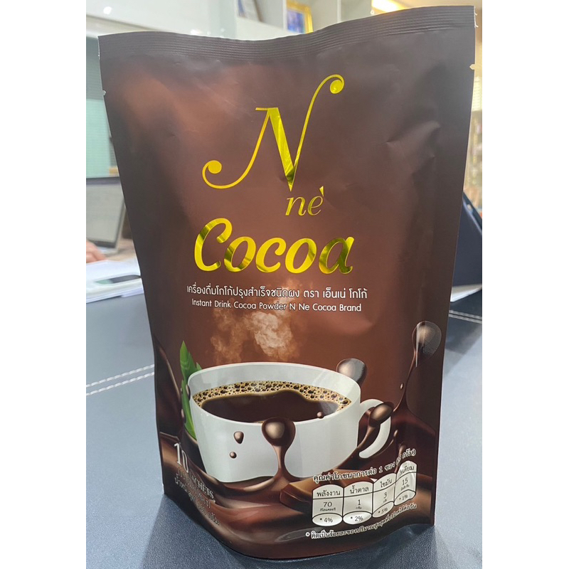 🆕แพคเก็ตใหม่ แบบห่อ โกโก้ยายนี (1 ห่อ มี 10ซอง)