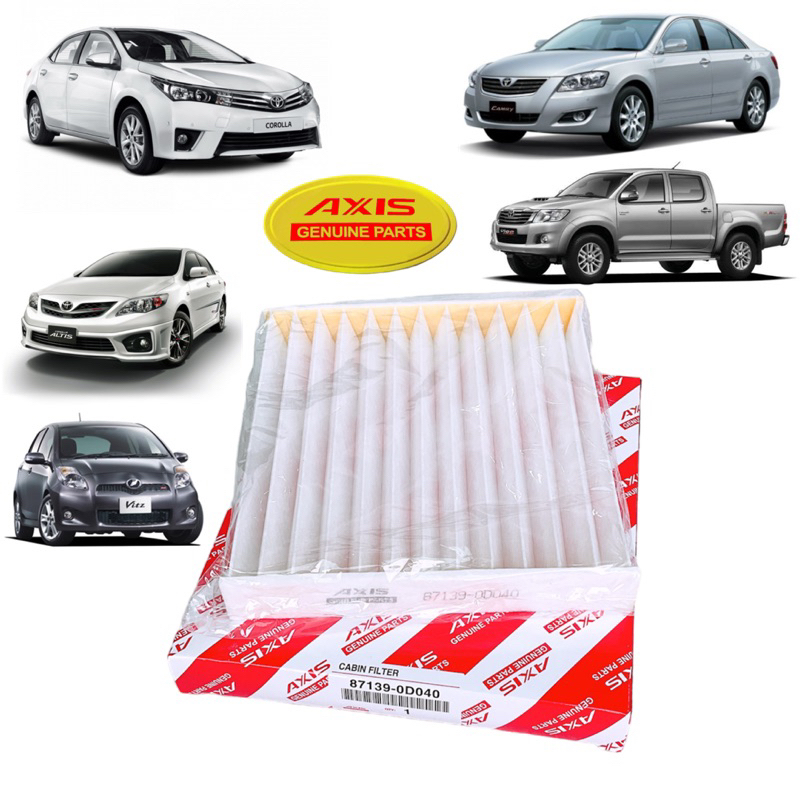 กรองแอร์ AXiS Toyota ALTIS ปี 08-18 Vios Yaris Vigo Fortuner Innova Avanza Camry SIENTA 87139-0D040