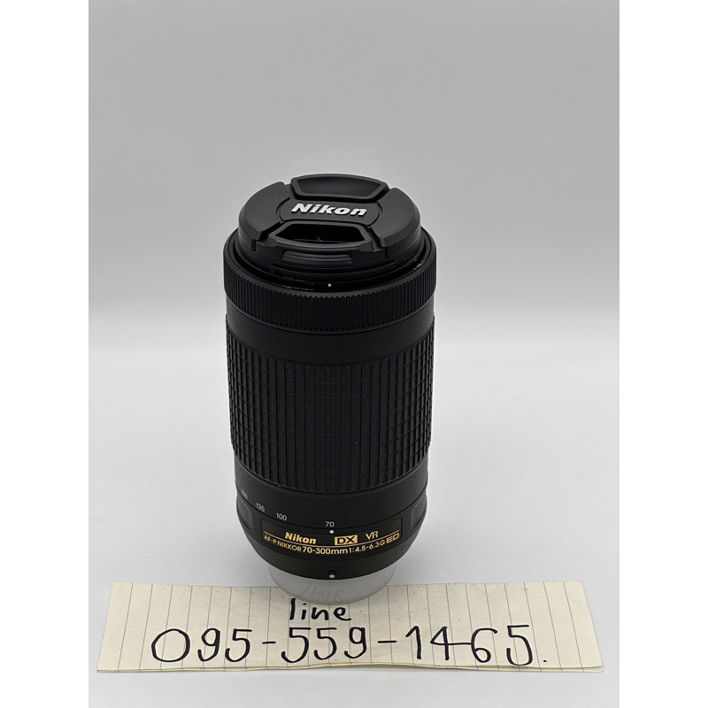 เลนส์ Nikon Lens AF-P 70-300 mm. ED VR DX