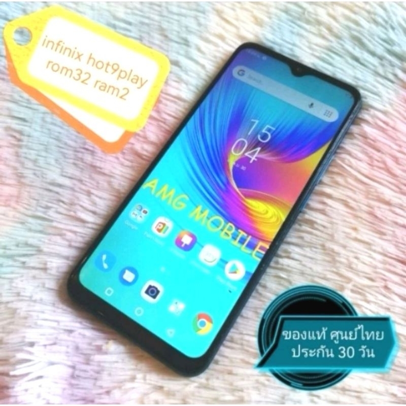 ✨lnfinix Hot9play✨สีม่วง แท้มือ2​ สภาพสวย พร้อมใช้​ รอม32 แรม2