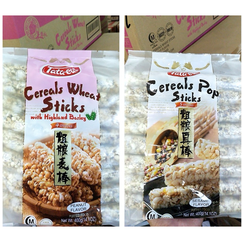 ลูกเดือยอัดแท่ง(Cereal pop stick) มีรสงาและถั่วขนาด 400 กรัม