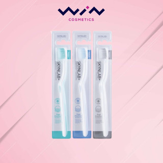 Skynlab แปรงสีฟัน สกินแล็บ เออโกพรีเมี่ยม คละสี Skynlab Ergo Premium Toothbrush
