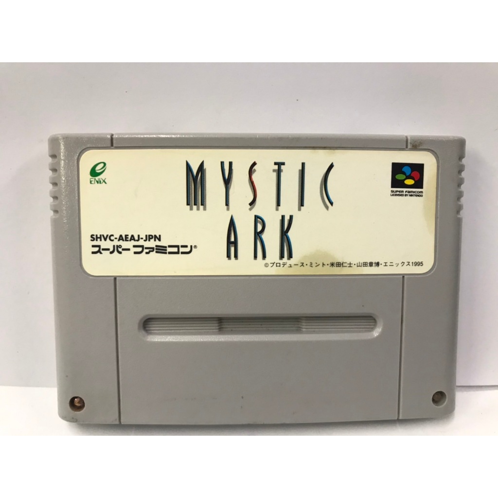 ตลับแท้ (SFC) Mystic Ark (Japan) Super Famicom  สินค้ามือสองนำเข้าจากญี่ปุ่น