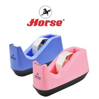 HORSE ตราม้า แท่นตัดเทป H-25 แกน 3นิ้ว - คละสี จำนว 1 อัน