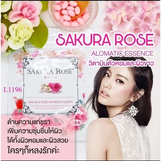 พร้อมส่ง SAKURA & ROSE AROMATIC ESSENCE ซากุระโรส วิตามินตัวหอมL4/9