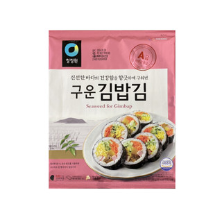 [ของแท้] 구운김밥용김 Chungjungone Laver for Gimbap (สาหร่ายแผ่นสำ…