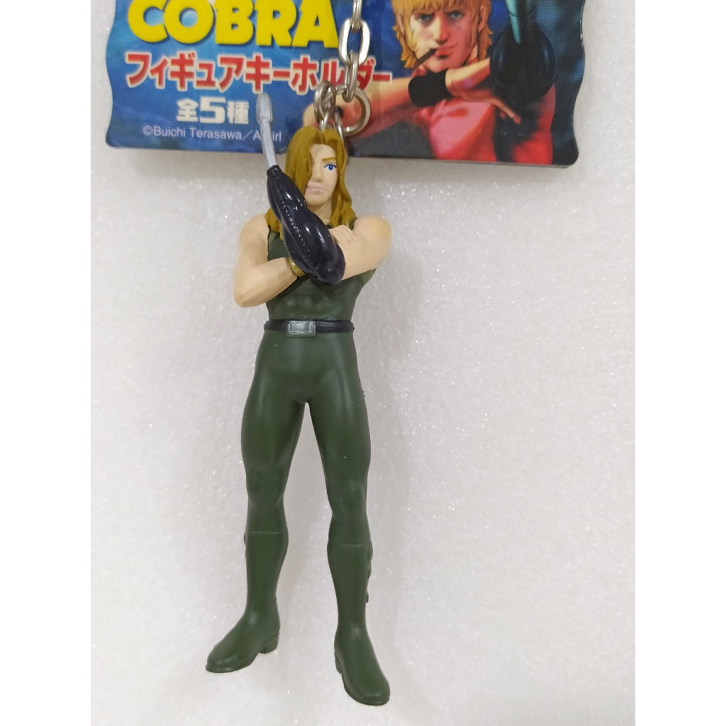 ของแท้ งานเก่าหายาก พวงกุญแจ ฟิกเกอร์ ยัง คอบบร้า เห่าไฟสายฟ้า Cobra Space Adventure Young Cobra Figure Keychain