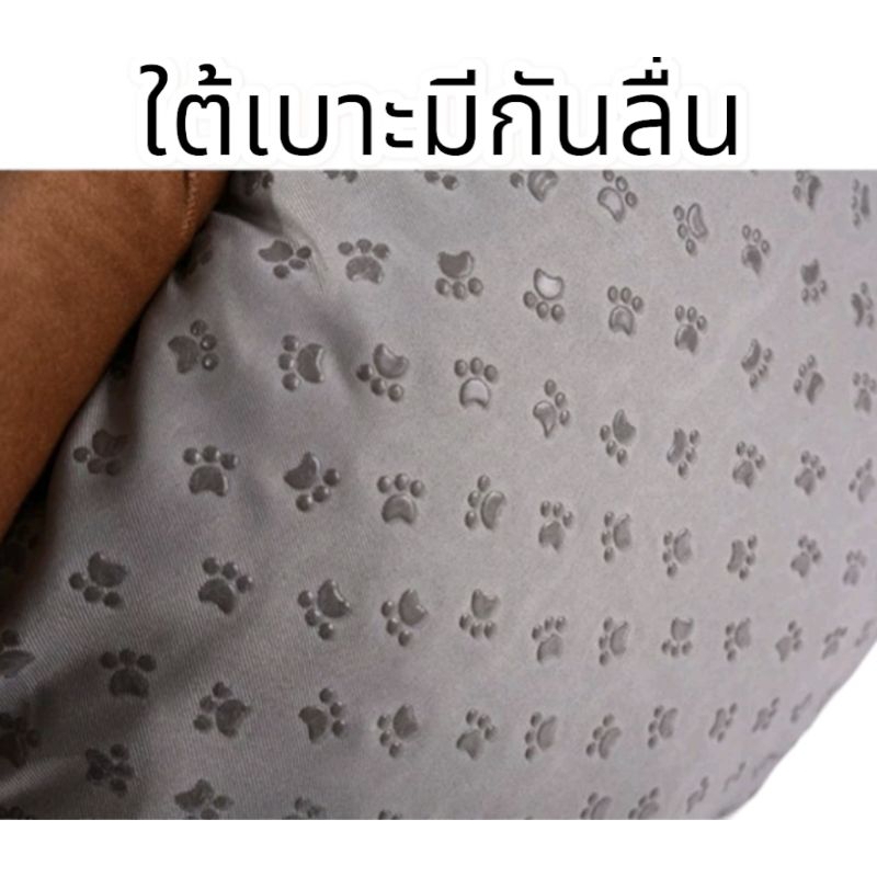 👑เบาะรองนั่งมงกุฏเจ้าหญิง👑 มีกันลื่นใต้เบาะรองนั่ง เบาะรองนั่งเก้าอี้  พิงหลัง ลดอาการปวด หมอนอิง