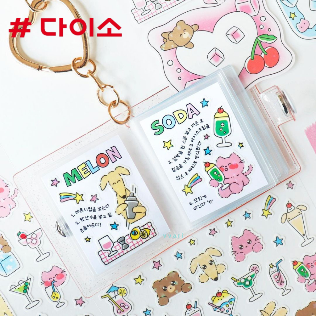 Daiso korea สติ๊กเกอร์ เกาหลี ไดโซะ ตกแต่ง ไดอารี่ เฟรมการ์ด (1Set/4 แผ่น)