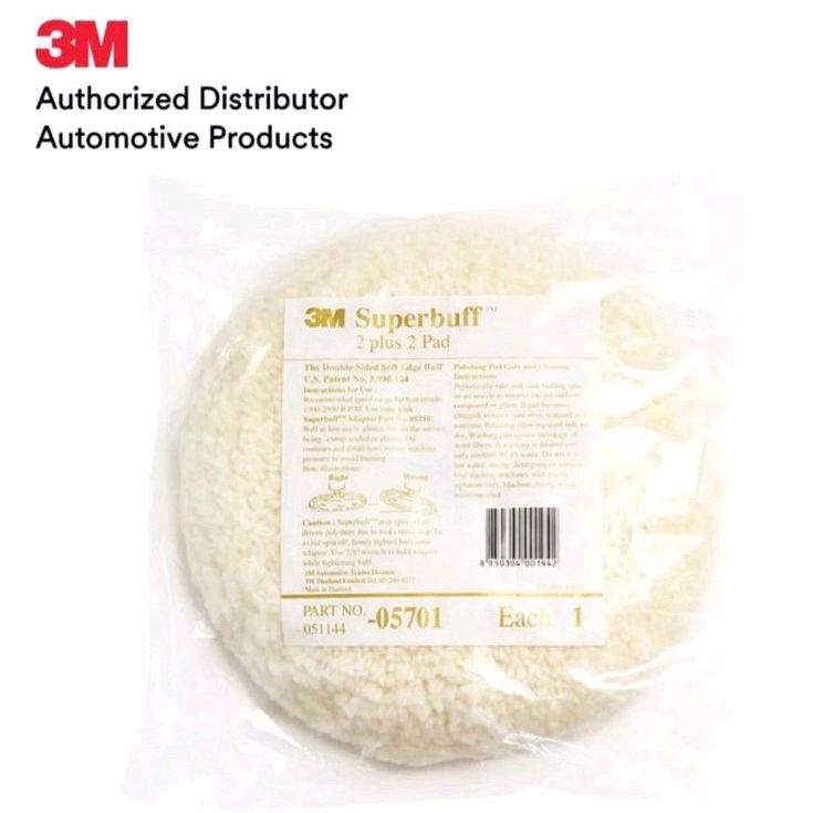 3M ลูกขัดขนแกะสีขาวขัดหยาบ แบบ 2หน้า 05701 Superbuff