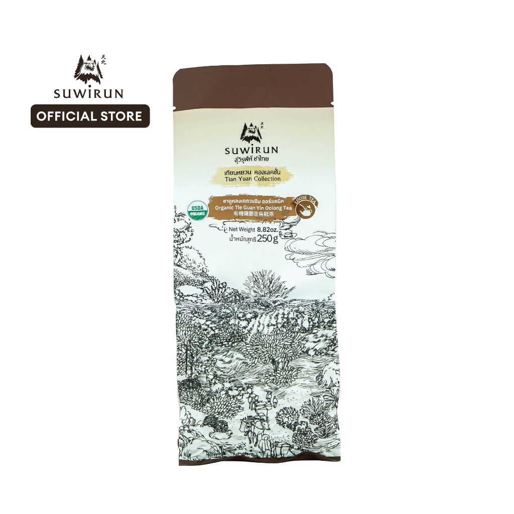 ชาอูหลงเถกวนอิม ออร์แกนิค ขนาด 250 กรัม/ห่อ – สุวิรุฬห์ ชาไทย Suwirun Tea