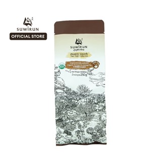 ชาอูหลงเถกวนอิม ออร์แกนิค ขนาด 250 กรัม/ห่อ - สุวิรุฬห์ ชาไท…