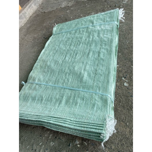 ถุงกระสอบ (50ใบ) ใช้ใส่ทรายป้องกันน้ำท่วม ขนาดกำลังพอดี 41*63 ซม