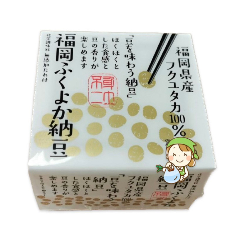 ถั่วนัตโตะ โอคินะ ฟูกุโอกะ ชนิดเม็ดใหญ่ (แพ็ค 3 ถ้วย) ถั่วหมักญี่ปุ่น ถั่วเน่า นัตโตะ OKINA NATTO FUKUOKA