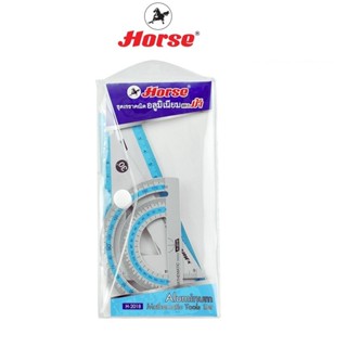 HORSEชุดเรขาคณิต 4 ชิ้น แบบอะลูมิเนียม H-2018 ตราม้า บรรจุ 1…