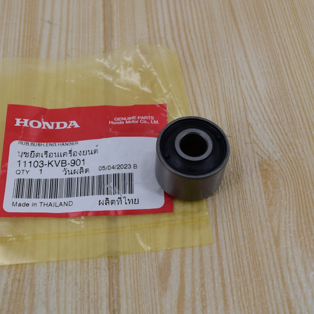 บูชยึดเรือนเครื่องยนต์ ออโตเมติก (ขนาด 28*20 รูใน10.18) ปี2006-2020 แท้ศูนย์ฮอนด้า ราคา/1ชิ้น 11103-