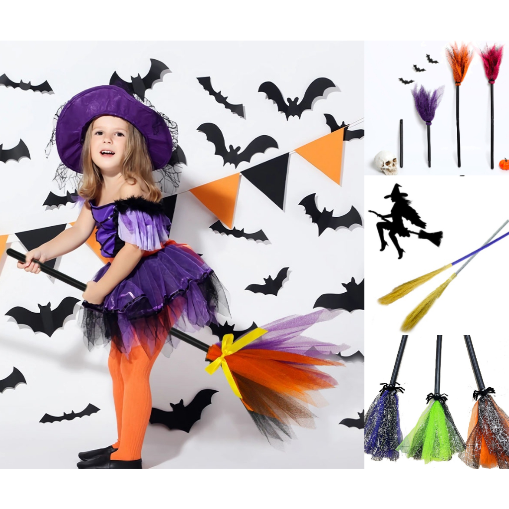 Witch Wizard Magic Fancy Broom Halloween ไม้กวาดแม่มด ไม้กวาด วิเศษ แฟนซี แม่มด - พ่อมด พรอพ ฮาโลวีน