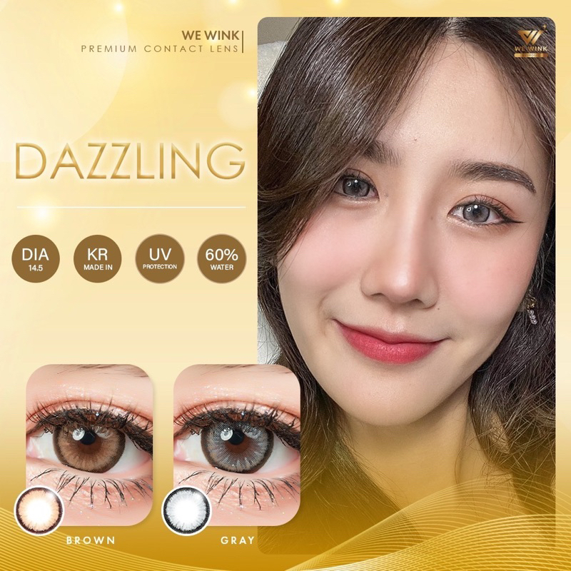 Dazzling (ตาโต) Bigeye  (We Wink ฝาทอง) อมน้ำ 60%มากสุดในไทย Hydrogel Lens ป้องกันUV☀️