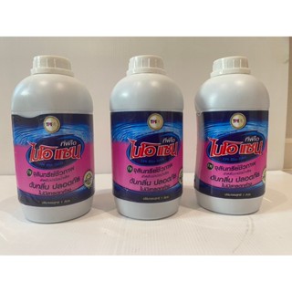 BIO-SAN / ไบโอ แซน  จุลินทรีย์ชีวภาพ บำบัดน้ำเสีย ทีพีไอ ขนา…