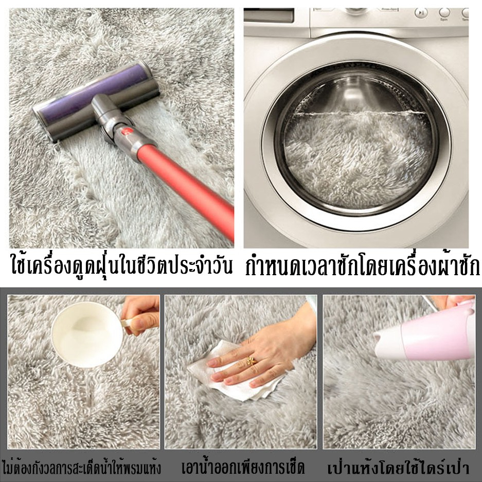 รูปภาพ 3