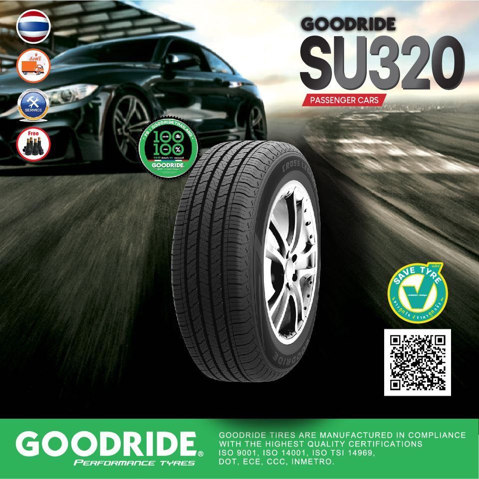 ยางรถยนต์ GOODRIDE 215/60 R17 รุ่น CROSS LEGEND SU320 96H *TH (จัดส่งฟรี!!! ทั่วประเทศ)