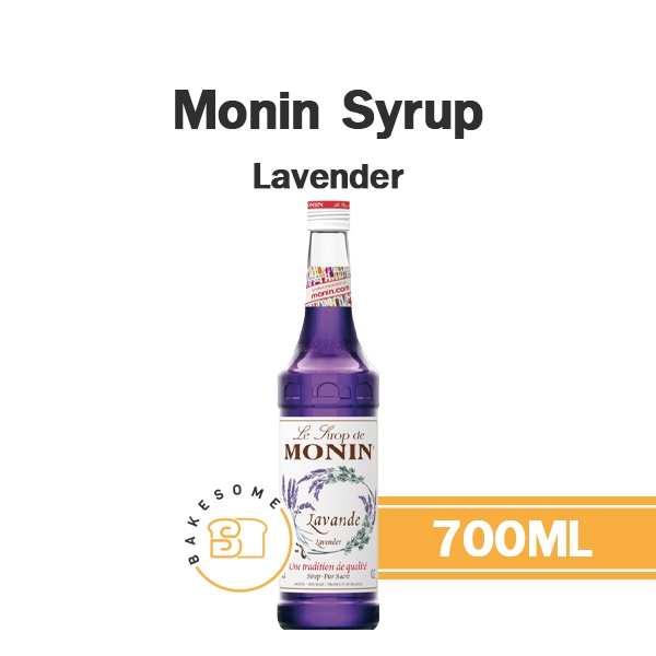 Monin Syrup Lavender โมนิน ไซรัป ลาเวนเดอร์ โมแนง ไซรัป น้ำเชื่อม โมนิน 700ML