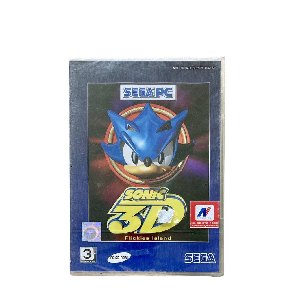 แผ่นเกมแท้ Sonic 3D: Flickies' Island (PC CD-ROM)