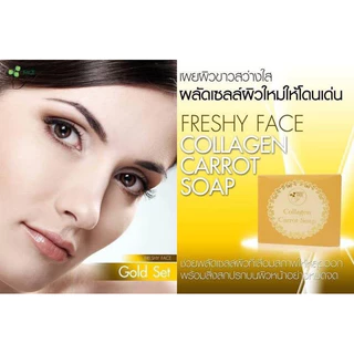 ครีมโกลด์เชตGoldsetFreshyface