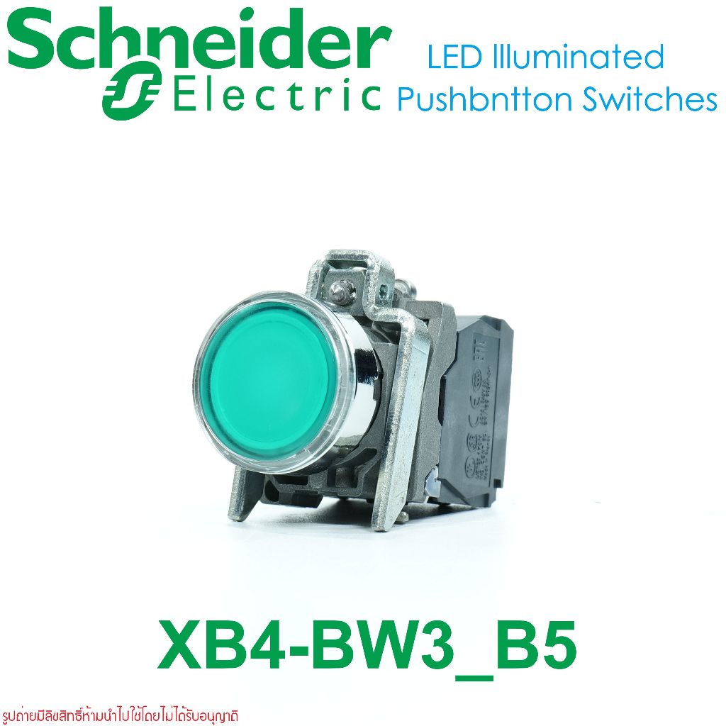 XB4-BW31B5 Schneider Electric XB4-BW33B5 XB4-BW34B5 XB4-BW36B5 XB4BW31B5 XB4BW33B5 XB4BW34B5 XB4BW36