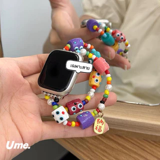 สายลูกปัดนาฬิกา watch ultra 11 10 9 8 7 6 5 4 3 สายนาฬิกา smart watch 42/46/44/45/49mm สายสําหรับแอปเปิ้ลวอช