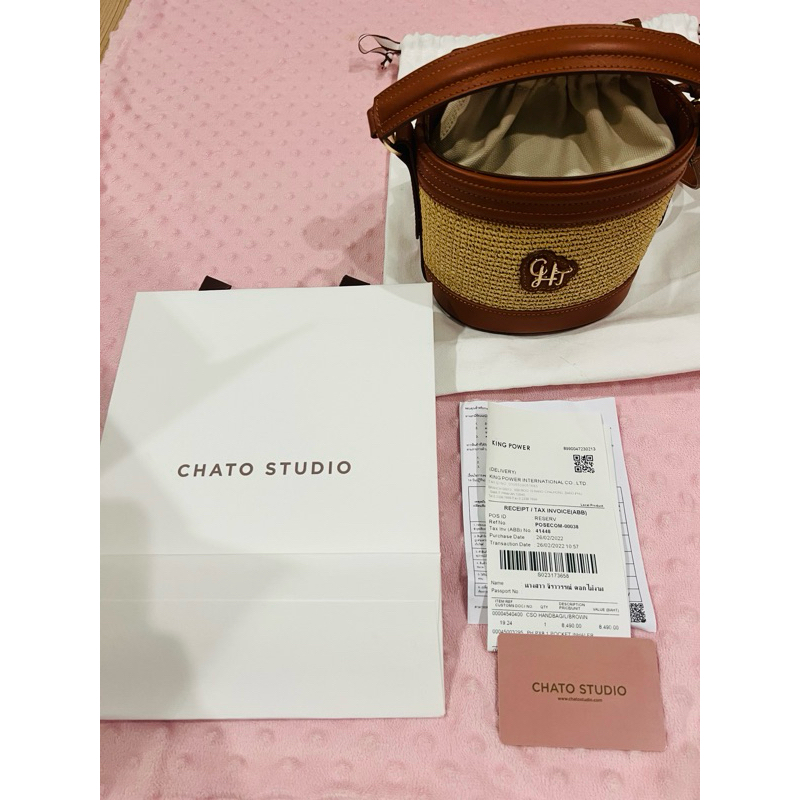 Chatostudio ::Milan Straw Basket Bag 🆕ของแท้