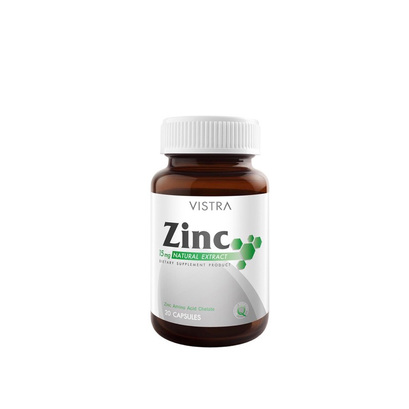 VISTRA Zinc 15mg 20 capsules วิสตร้า ซิงค์ 15mg 20เม็ด