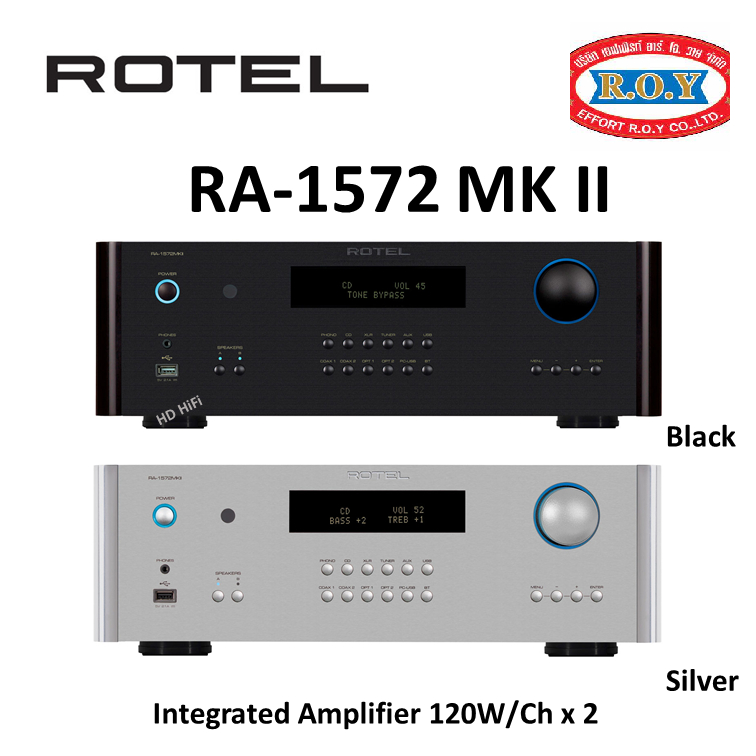 Rotel RA-1572 MKII Integrated Amplifier  120W