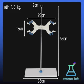 ที่จับบิวเรต พร้อมขาตั้ง Double Burette Clamp Stand อุปกรณ์วิทยาศาสตร์ ขาตั้งพร้อมแท่งเหล็กและฐานหินอ่อน
