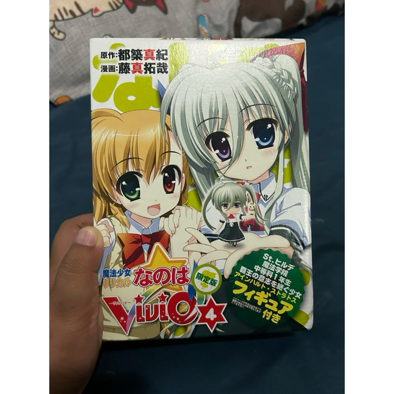 Manga/Nanoha Vivid vol.4/jp  /เล่ม4 ภาษาญี่ปุ่น