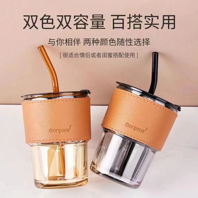 ถ้วยแก้ว แก้วใส่น้ำ 450ml แก้วกาแฟ สไตล์มินิมอล พร้อมหลอดแก้ว ฝาปิด ปลอกซิลิโคนกันร้อน กันลื่น พกพาสะดวก ทนความร้อน