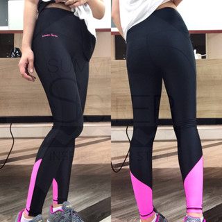 เฉพาะกางเกงดำน้ำขายาวกันยูวี กางเกงฟิตเนสขายาว by SummerSist…