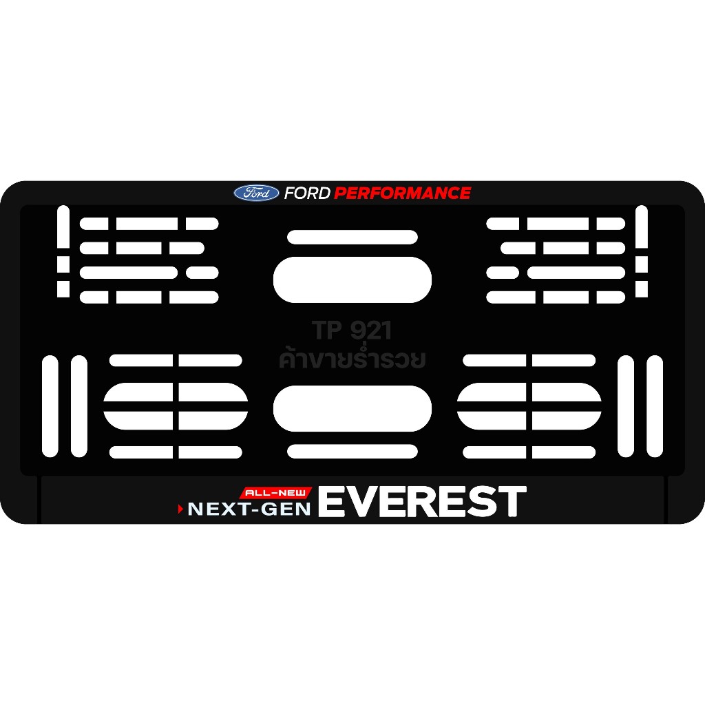 🔥ราคาโรงงาน🔥กรอบป้ายทะเบียน FORD EVEREST กรอบทะเบียนรถยนต์ ABSแท้ เกรดโชว์รูม Premium ทนแดด ทนฝน ไม่ซีด