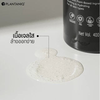 PLANTANIQ เจลอาบน้ำ กลิ่นหอมพรีเมี่ยม ผ่านการทดสอบการระคายเคือง ทำจากสารสกัดจากธรรมชาติ มี 5 กลิ่น (400ml.)