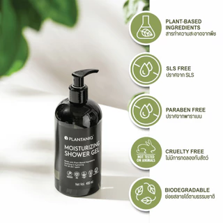 PLANTANIQ เจลอาบน้ำ กลิ่นหอมพรีเมี่ยม ผ่านการทดสอบการระคายเคือง ทำจากสารสกัดจากธรรมชาติ มี 5 กลิ่น (400ml.)