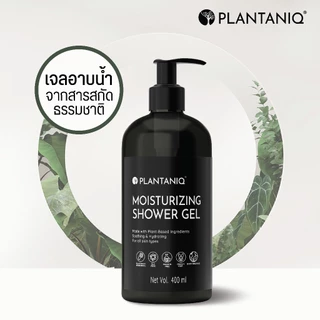 PLANTANIQ เจลอาบน้ำ กลิ่นหอมพรีเมี่ยม ผ่านการทดสอบการระคายเคือง ทำจากสารสกัดจากธรรมชาติ มี 5 กลิ่น (400ml.)