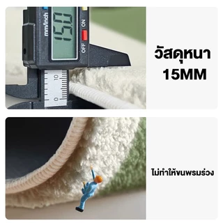 BONAS พรม 60x200 cm พรมยาว พรมห้องนอน พรมเช็ดเท้า พรมแต่งห้อง แต่งบ้าน ซักเครื่องได้ มีกันลื่น สีสันสดใส COD