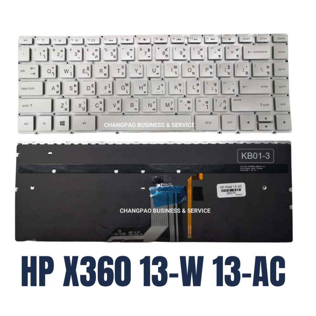 คีย์บอร์ด Keyboard HP Spectre X360 13-W 13-AC