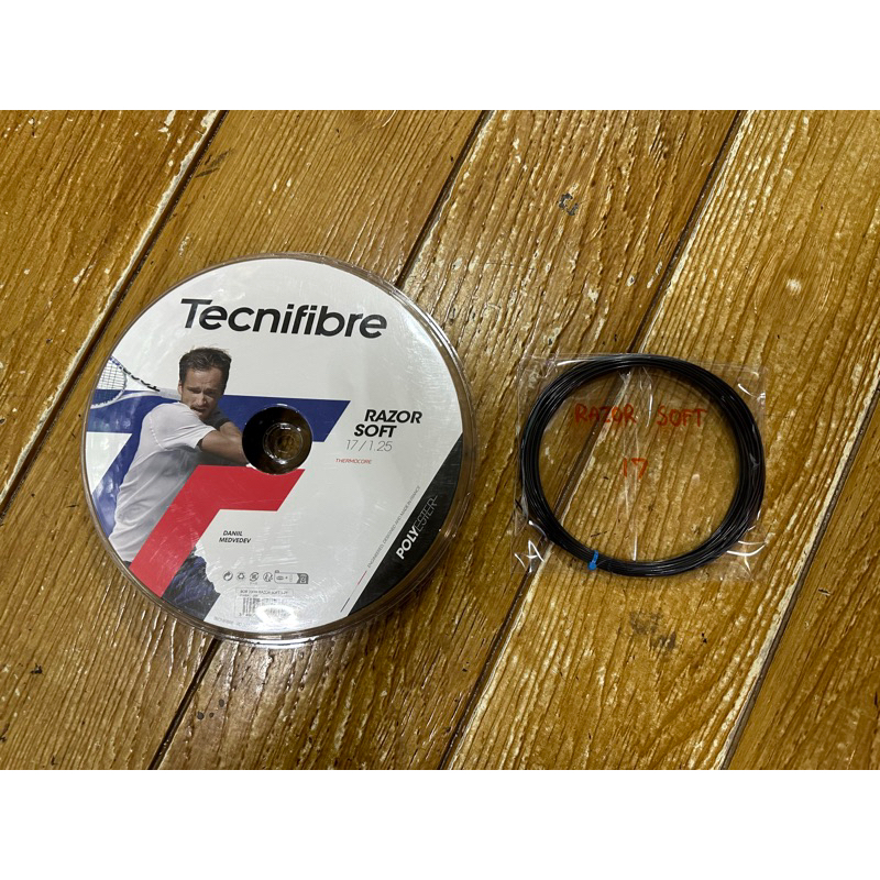 เอ็นเทนนิสตัดจากม้วน TECNIFIBRE RAZOR SOFT (CUT)