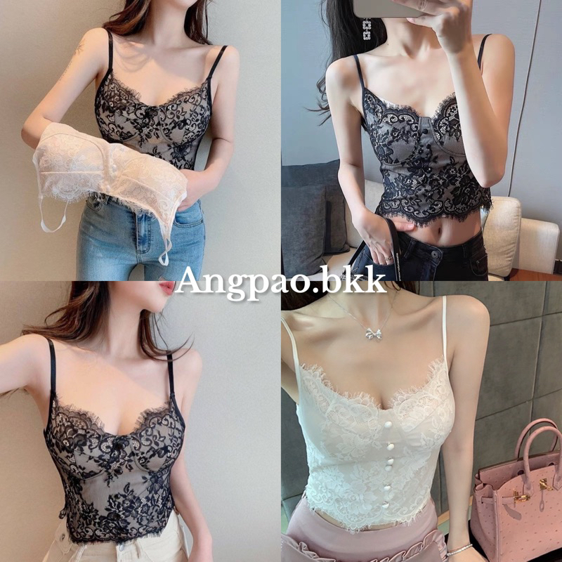 1894# สายเดี่ยวลูกไม้แต่งกระดุม มีฟองน้ำ พร้อมส่ง!ไ