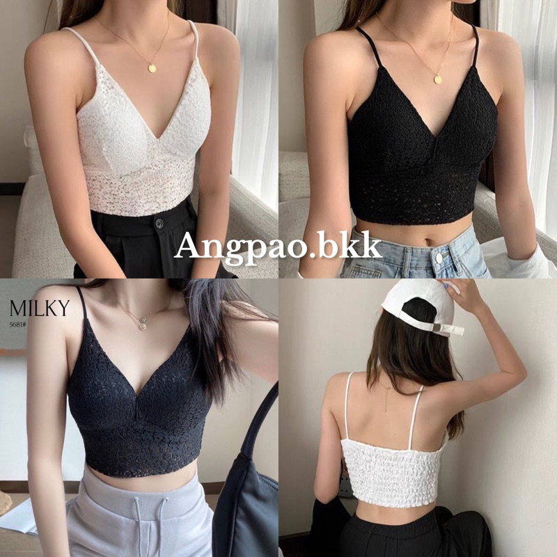 บราลูกไม้ เสื้อลูกไม้ ทรงสวย กระชับ ใส่สบายพร้อมส่ง!