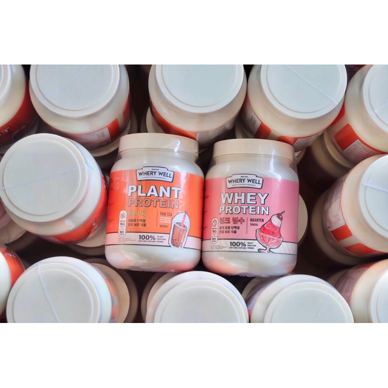 WHERY WELL PROTEIN 💪🏽